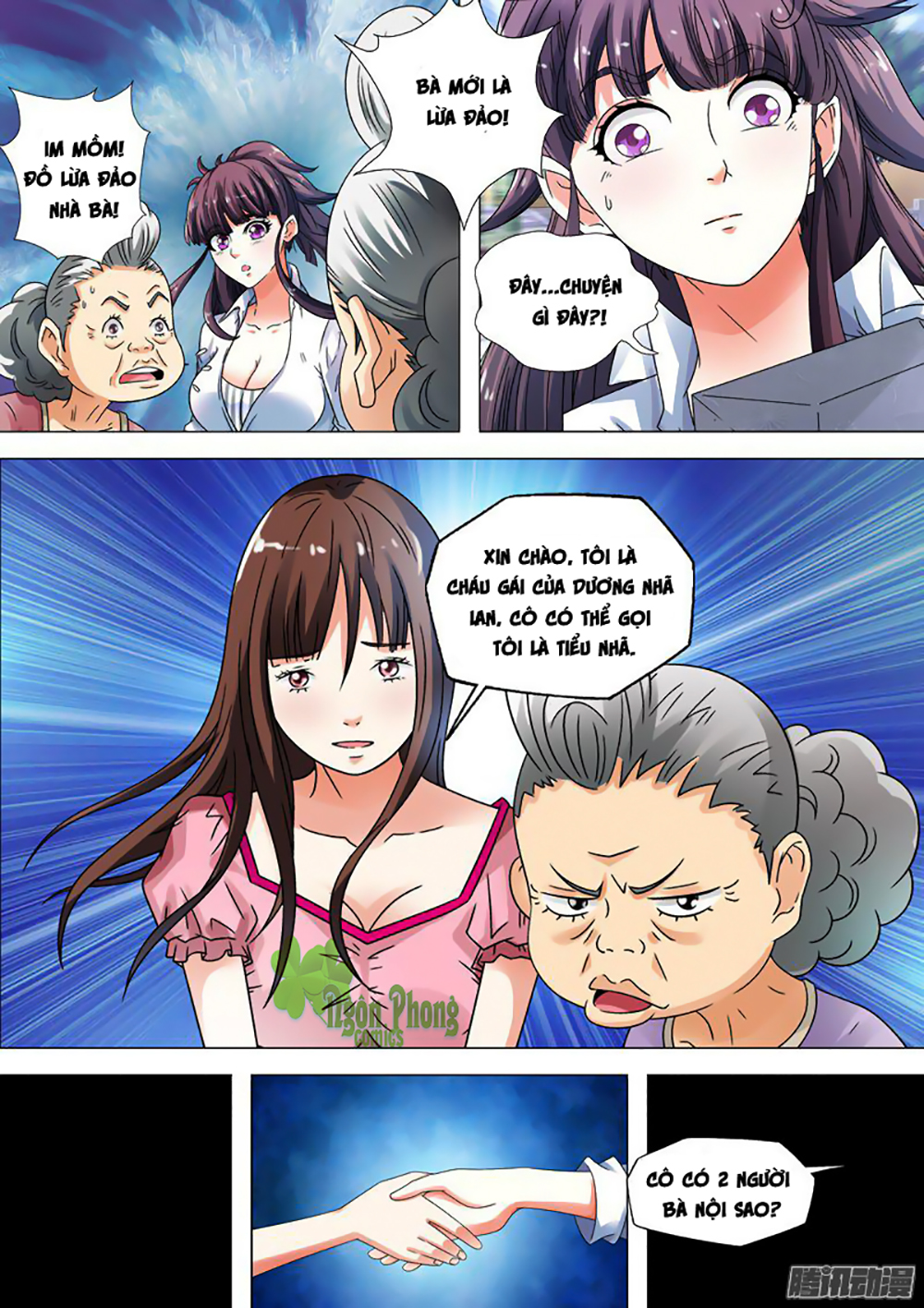 Âm Dương Khoái Đệ Trạm - Chương 7 - Trang 5