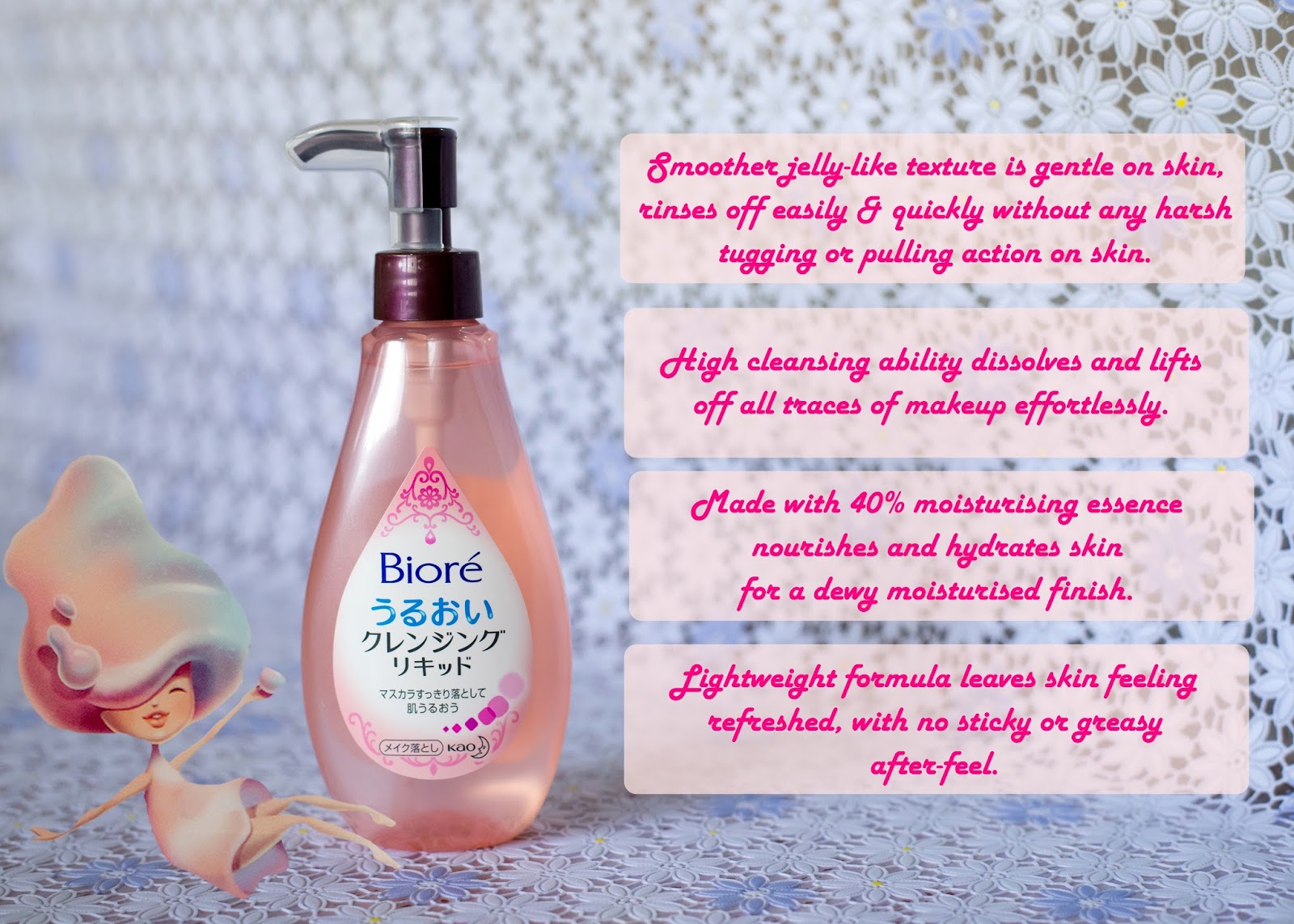 Bioré Aqua Jelly Makeup Remover Review Everything & anything with a