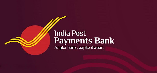 How to register and Activate India Post Internet Banking  (POSB)