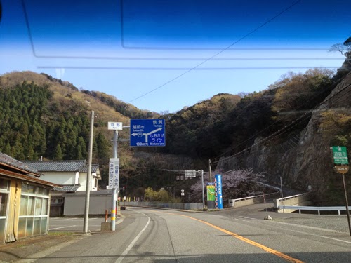 しおかぜライン　車の中から