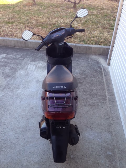 Honda dio city movement