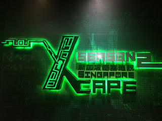 Xcape room