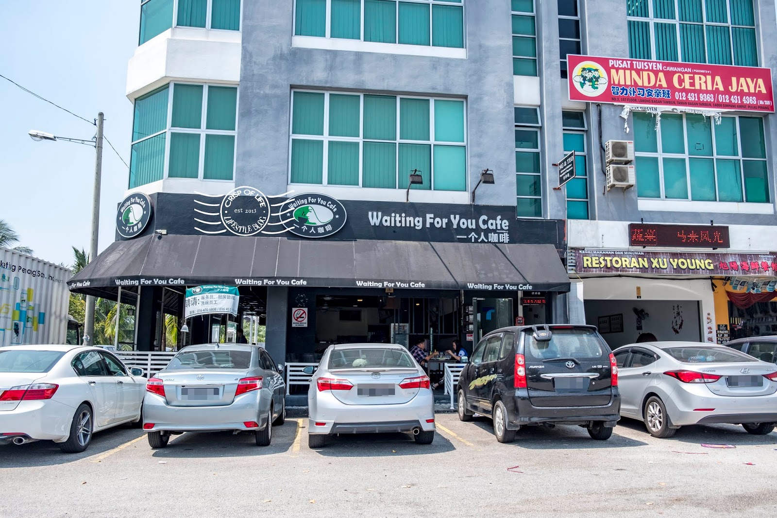 Waiting For You Cafe 一个人咖啡 Simpang Ampat, Penang Crisp of Life