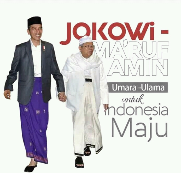 Profil Prof Kh Ma Ruf Amin Cawapres Pilihan Jokowi Tabayuna