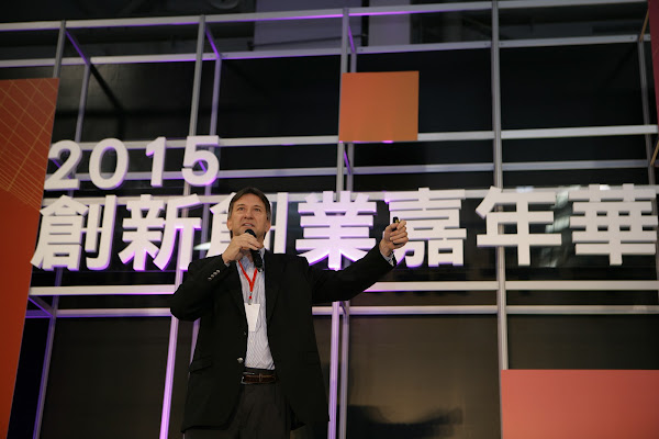 [2015 Meet Taipei] 小蝦米如何對抗大鯨魚？前台大副校長：大企業看不懂，不要理他！