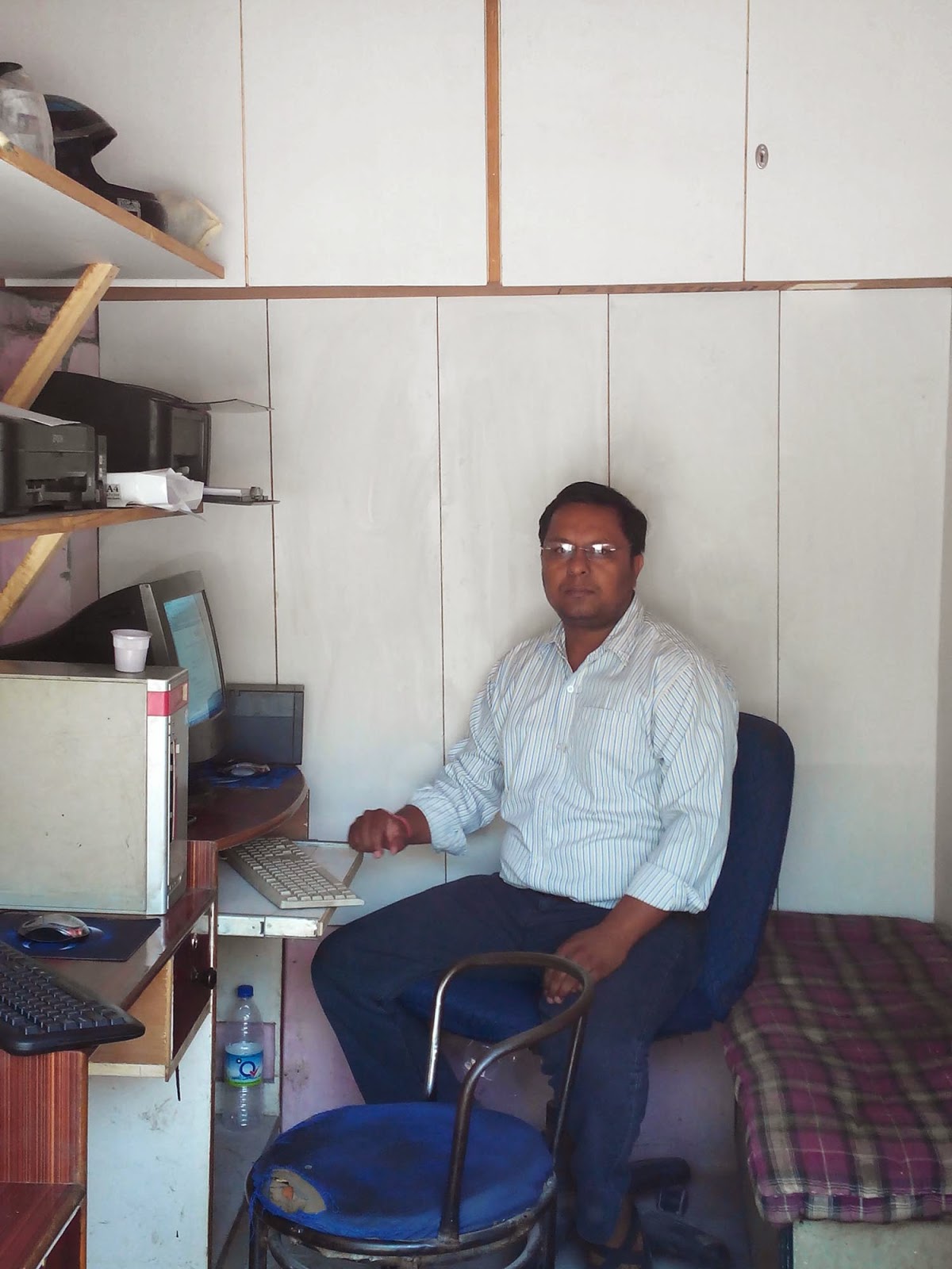 Patel chest dissertation image