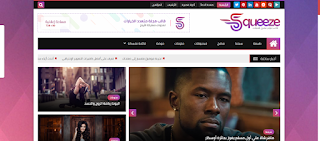 تحميل افضل 20 قالب بلوجر لسنة 2020 تحميل افضل 20 قالب بلوجر لسنة 2020