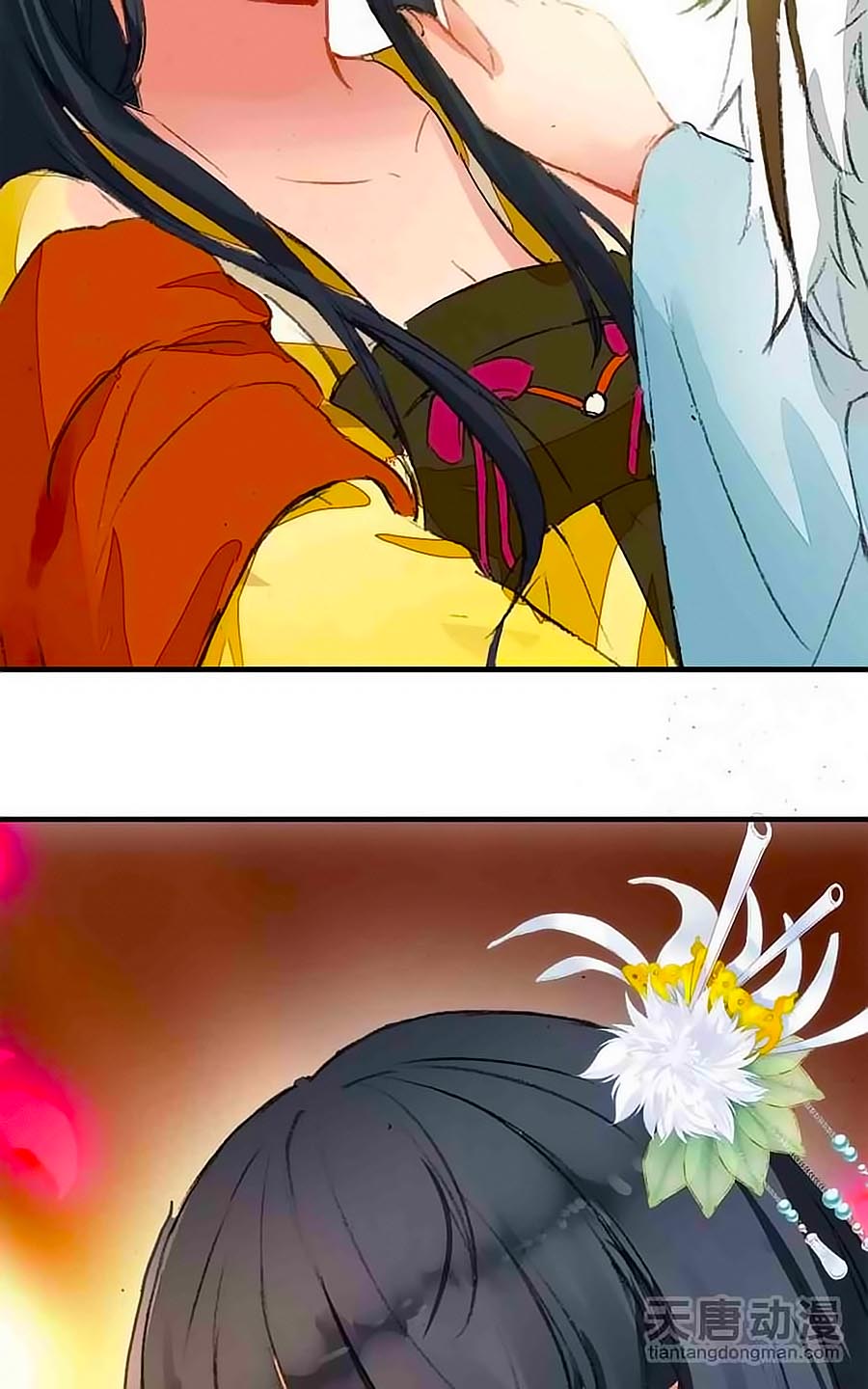 Tỏa Thảo Lục Chap 15 - Next Chap 16