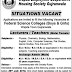 Federal Science Colleges (Boys-Girls) Gujranwala Jobs