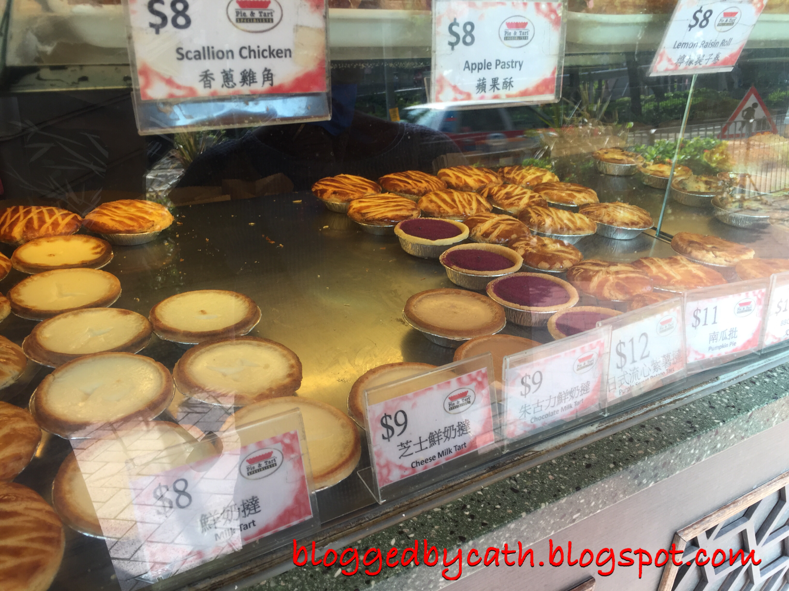Review Pie & Tart Hong Kong