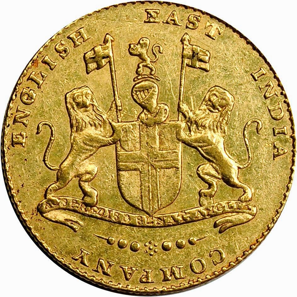 Ashrafi Mohur Gold Coin British East India Company coins