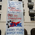 [Ελλάδα]Θεσσαλονίκη:Γιγαντοπανό του ΠΑΜΕ στο υποκατάστημα του ΕΦΚΑ (ΦΩΤΟ)