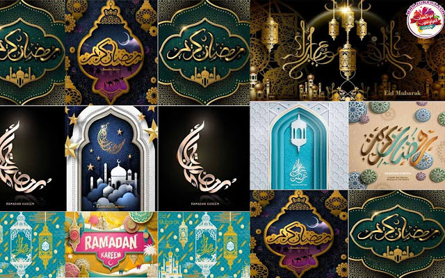 Download Pictures vector background Arabic calligraphy of Ramadan