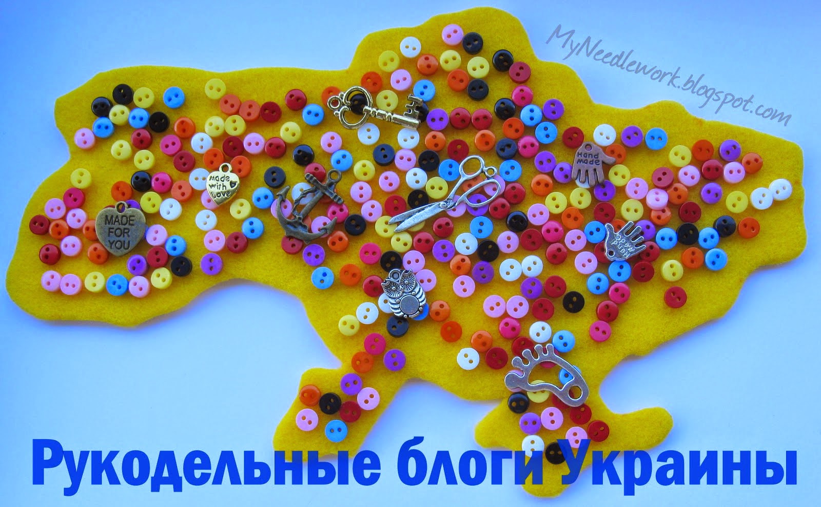 Каталог рукодельных блогов Украины