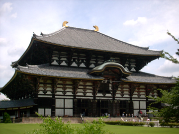 Famous Places In Japan 117