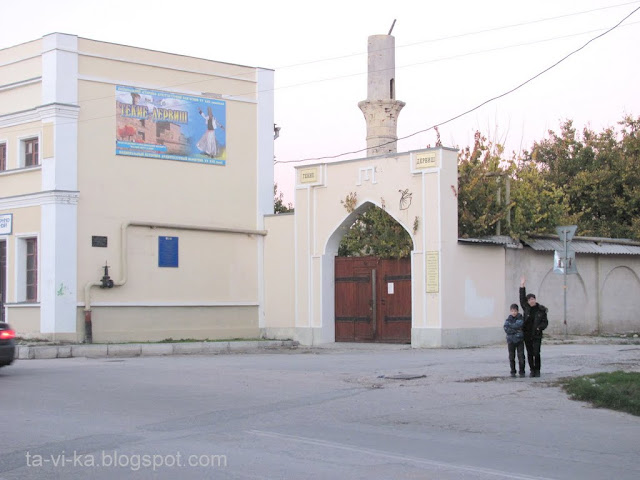 Геокешинг в Евпатории