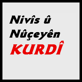 Kurdî - Kürtçe