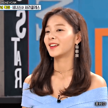 171128 비디오스타 조영남 싸대기녀 설인아.gif | 인스티즈