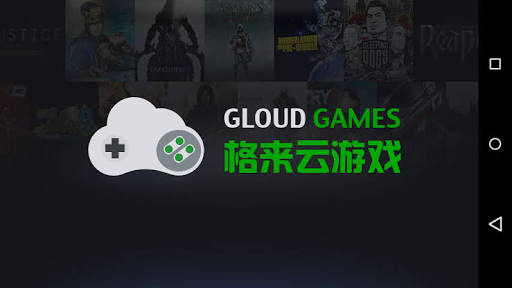Cloud gaming modded apk Download hack Dashboard Cloud gaming modded apk Download hack Dashboard