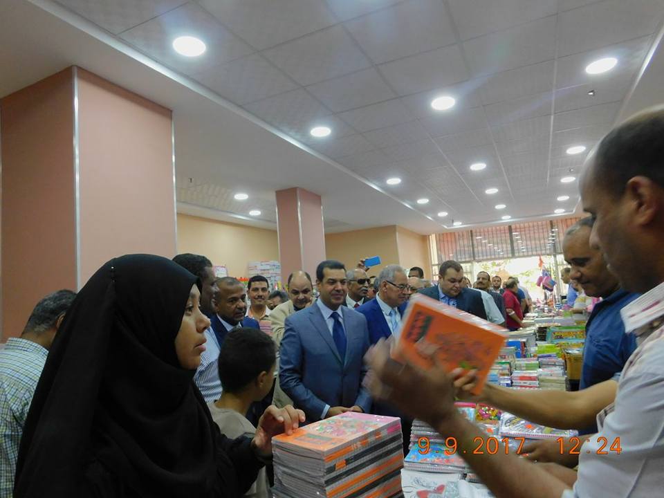 اسيوط فيس توك بالصور افتتاح معرضا للمستلزمات المدرسية بمبنى الغرفة اسيوط فيس توك بالصور افتتاح معرضا للمستلزمات المدرسية بمبنى الغرفة