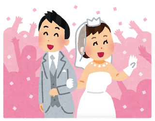 wedding_syukufuku%255B1%255D.png