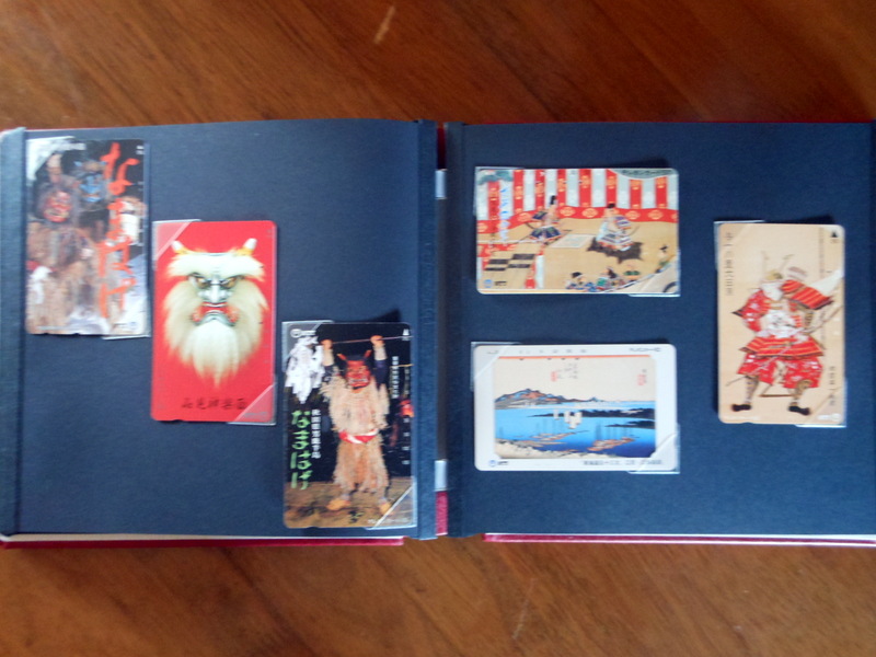 Hokkaido Kudasai Japanese Phone Cards