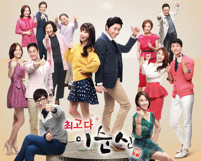 [preview K Drama] The Best Lee Soon Shin Drama Recaps