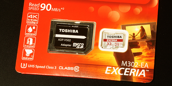 TOSHIBA EXCERIA M302の特徴は「読み出し速度90MB/秒」