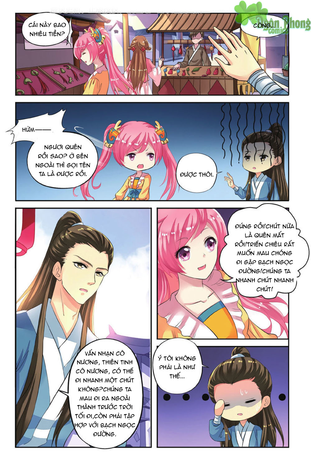 Bỉ Chi Thiên Niên - Chương 45 - Trang 10
