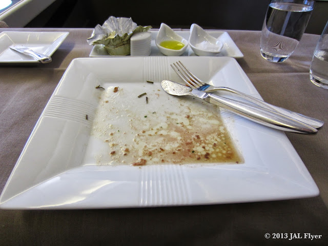 JAL First Class trip report on JL005: Main Dish