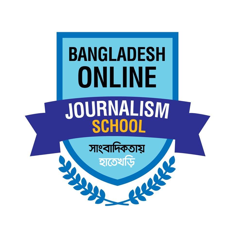 Bangladesh Online Journalism School