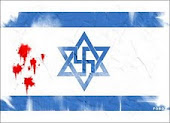 Boicot a Israel¡¡