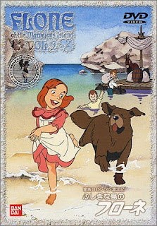 assistir - A Família Robinson - Dublado - Kazoku Robinson Hyouryuuki: Fushigi na Shima no Flone - online