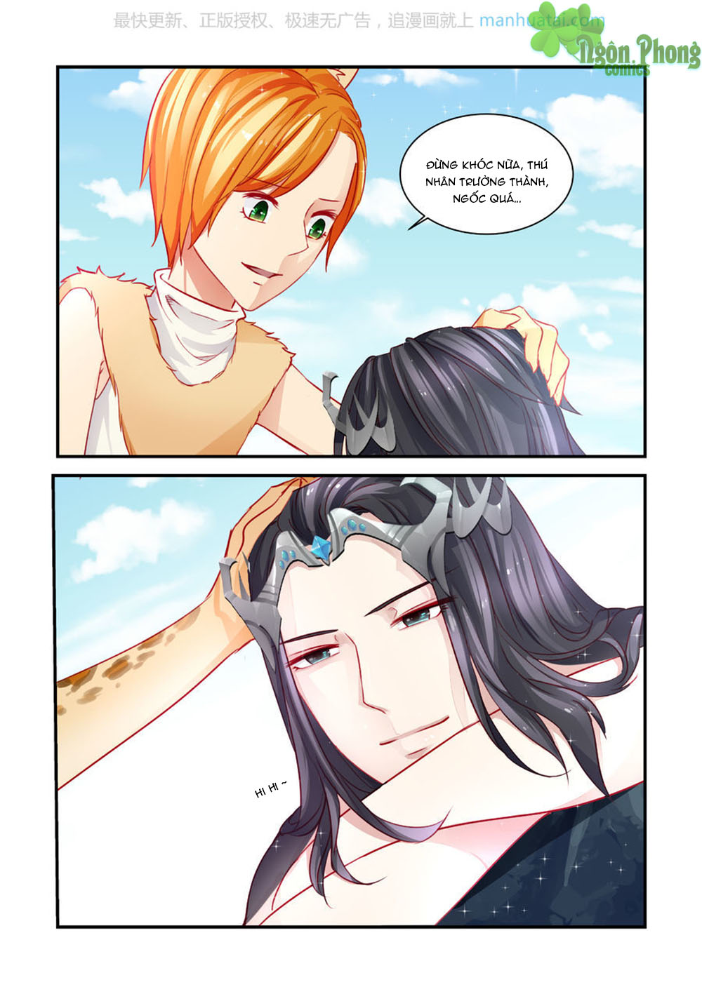 Trái Tim Hoang Dã - Chương 18 - Trang 6