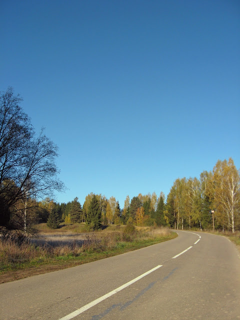 дорога в гору