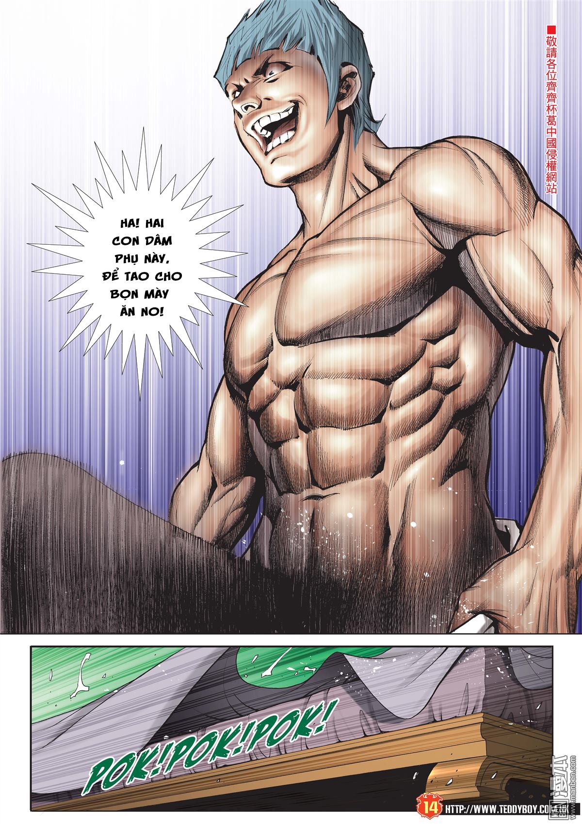 Người Trong Giang Hồ Chap 2056 - Truyen.Chap.VN