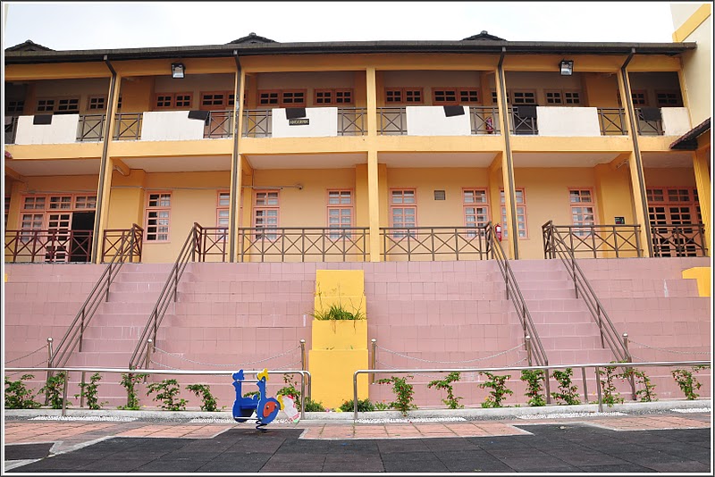 Rumah Peranginan Persekutuan Cameron Highlands 2019  JalanJalan