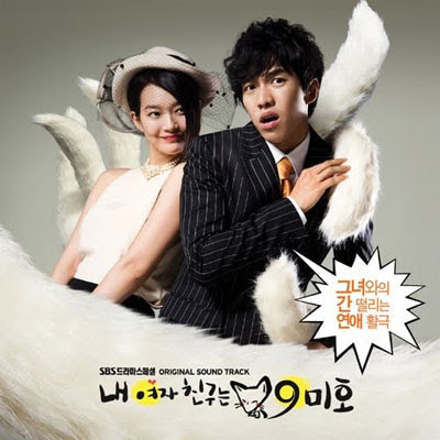 10 Drama Korea Fantasy Romantis Terbaik