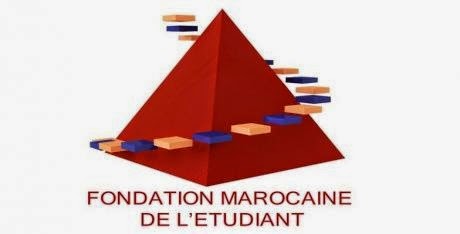 المؤسسة المغربية للطالب