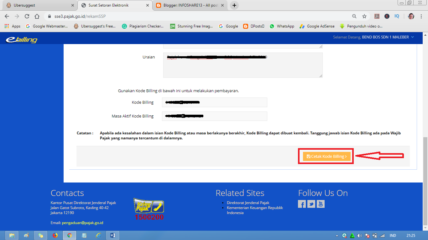 Billing email. Billing id что это. bill id как оплачивать. как узнать биллинг id своего гугл аккаунта.