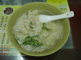medium sized bowl of Langhe Wontons at M8 in Zhaoqing