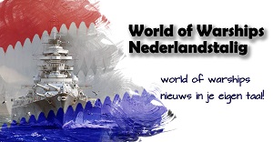World of Warships NL