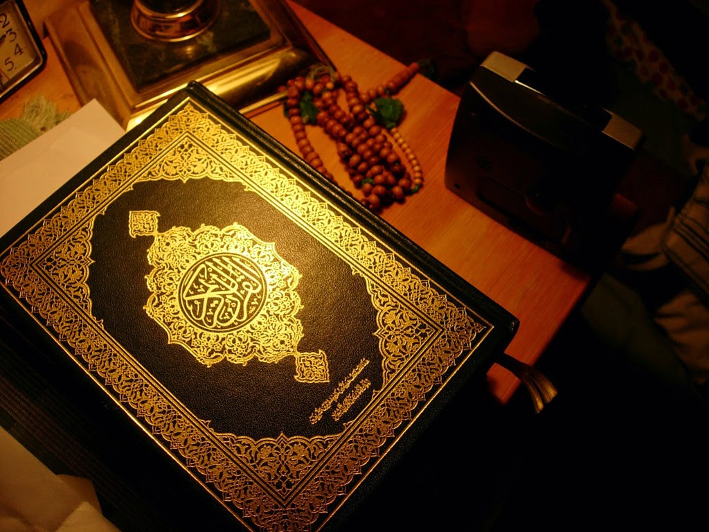 Islamic Al  Quran Background Gambar  Islami 