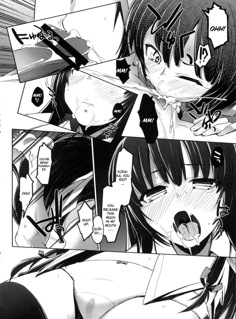 Hentai Manga Comic-Freund-Read-17