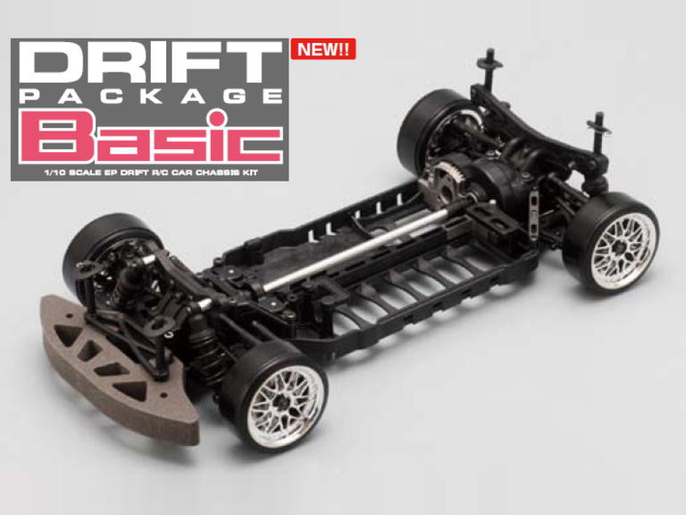 Yokomo Drift Car Review Yokomo Drift Car Review