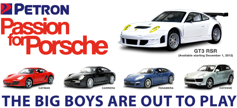 petron cars collectibles october 2020