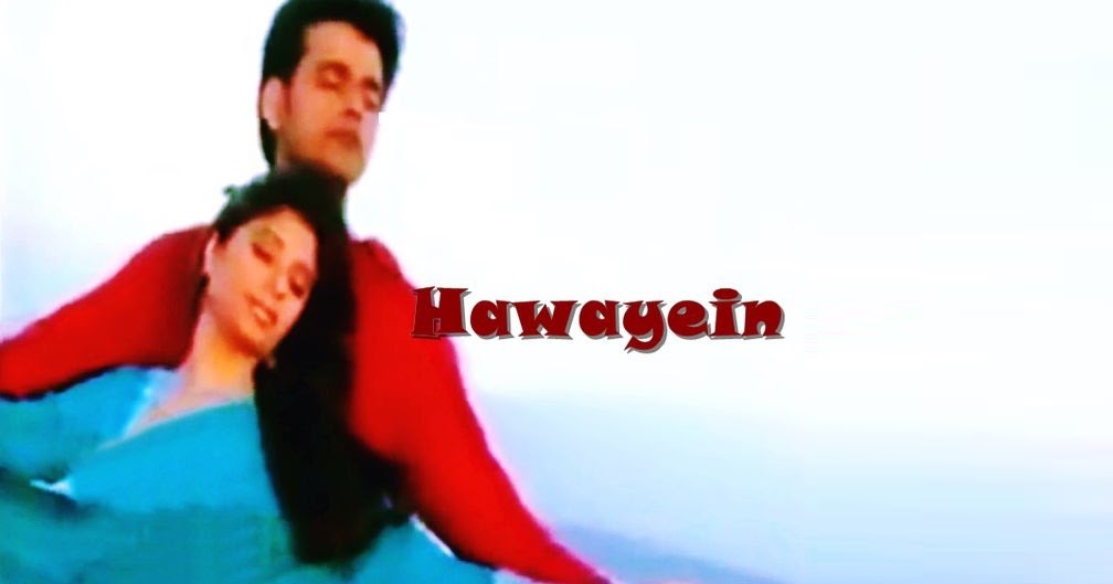 Kabhi Sautan Kabhi Saheli Serial Title Song Free Download