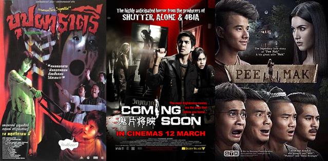 Rekomendasi Film Lucu Thailand | 12 film horor thailand terbaik dari horor seram sai lucu Rekomendasi Film Lucu Thailand | 12 film horor thailand terbaik dari horor seram sai lucu