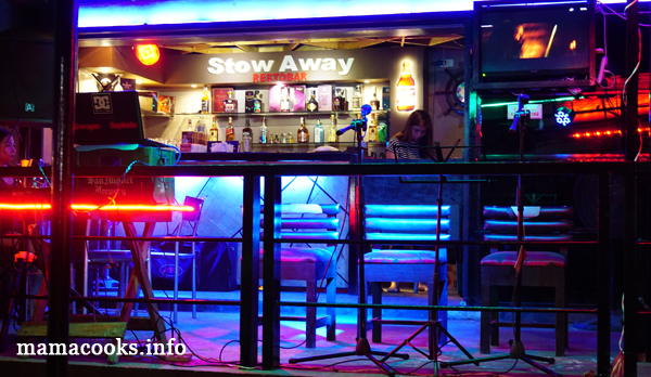Stow Away Restobar - Bacolod restaurant