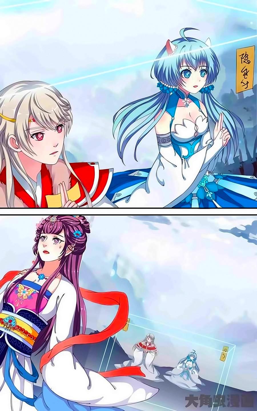 Thấu Ngọc Từ Chap 10 - Next Chap 11